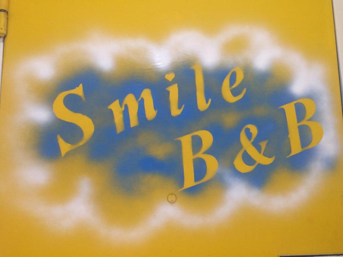 Smile B&B Скафати Экстерьер фото